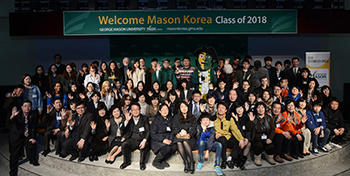 Mason Korea Students